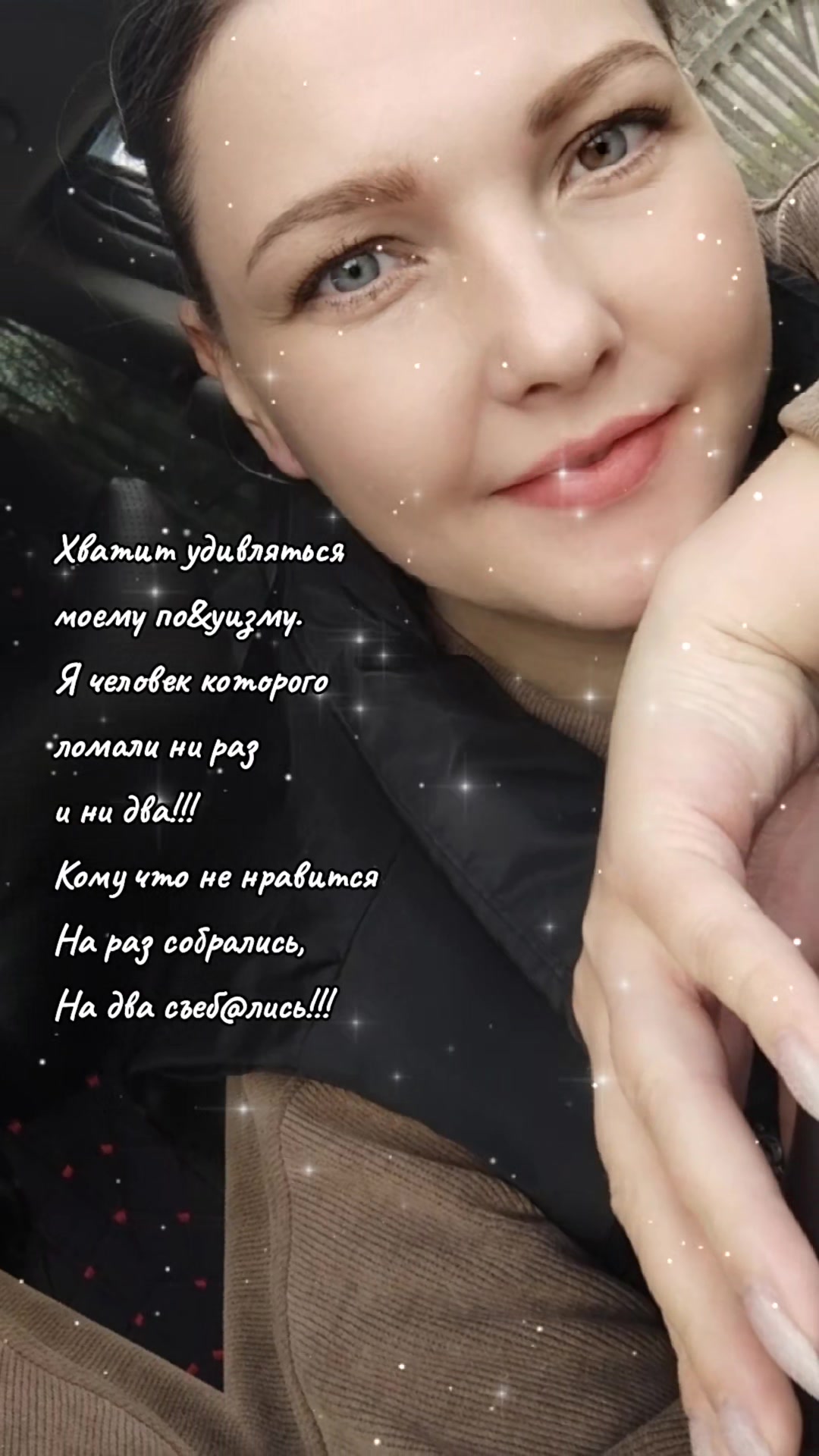 @Евгения Кузнецова