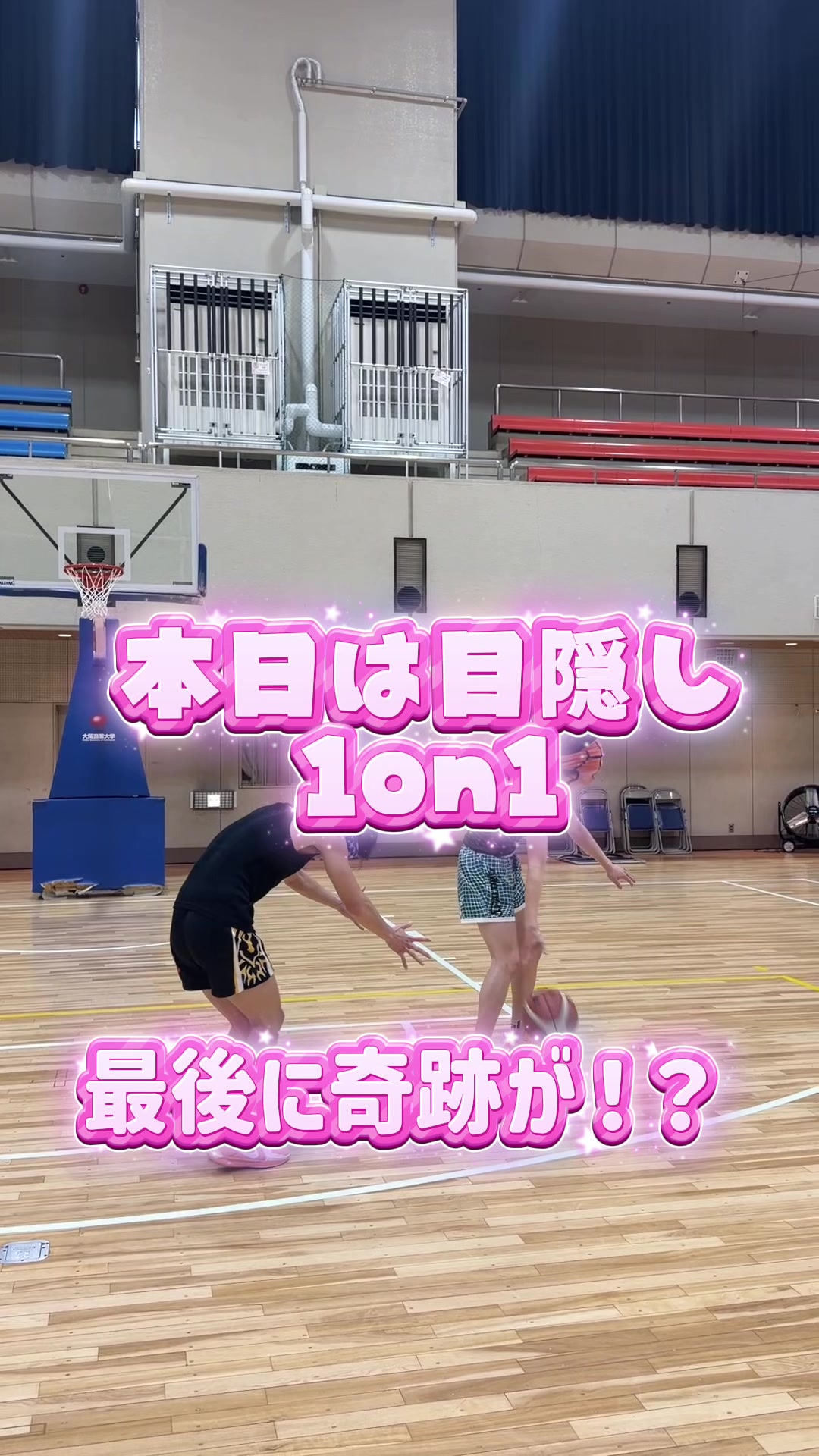 @さいとうれん