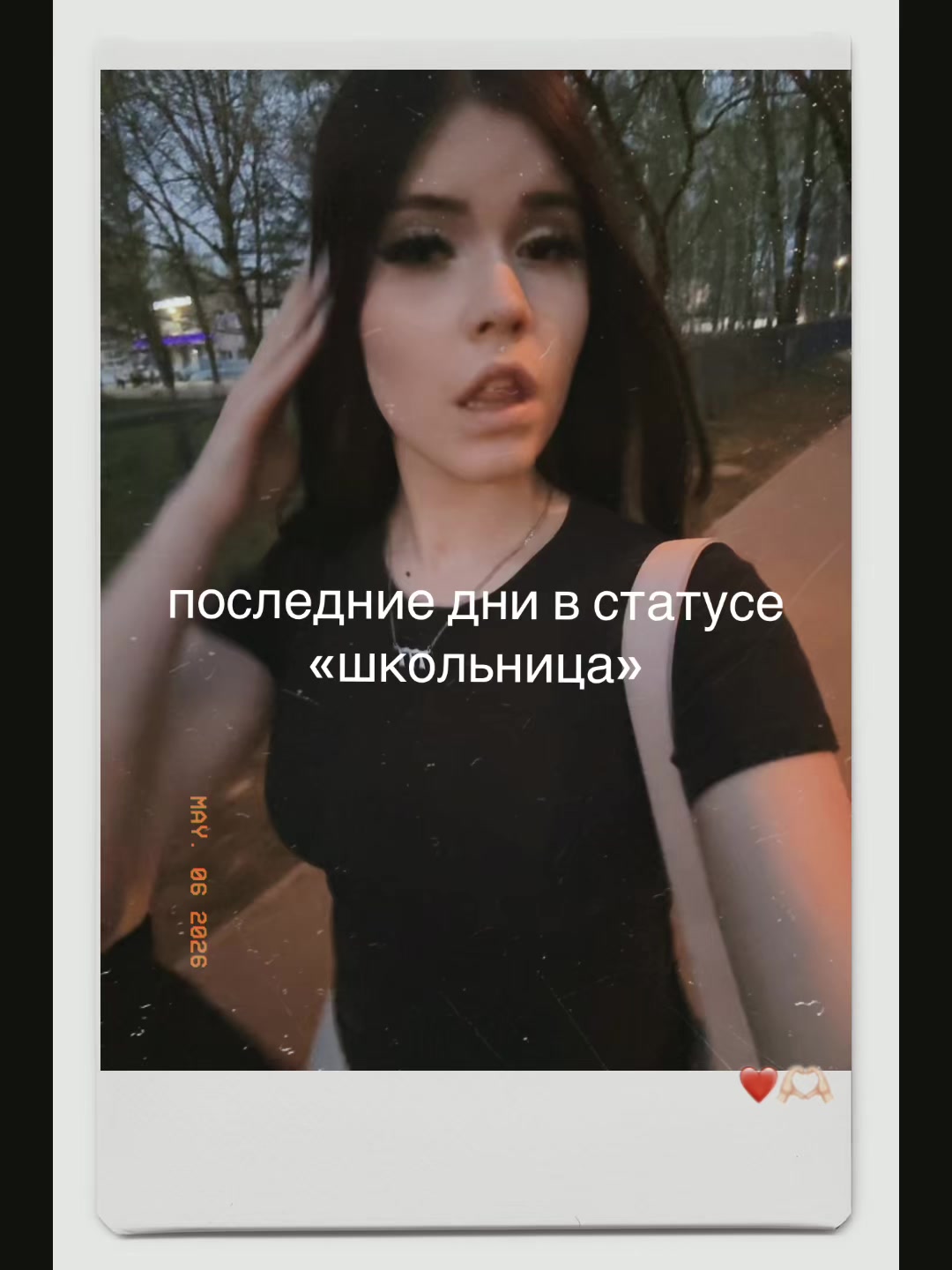@kathy777