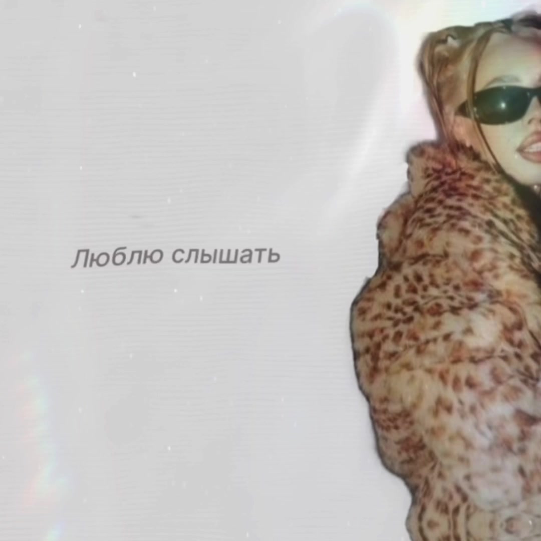 @𝔦𝔫𝔰𝔱𝔞𝔵𝔡𝔢𝔡