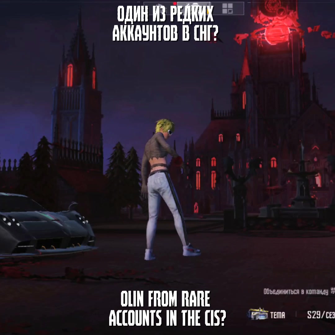 @PARADISE PUBGM