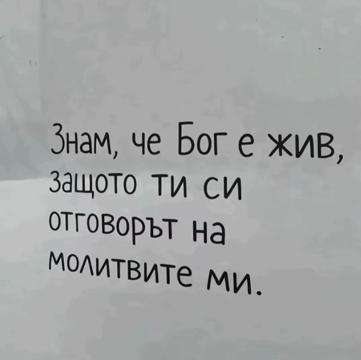 @Kamiii🥀🖤