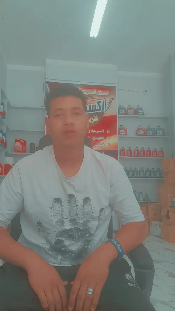 @فليكس سوهاج