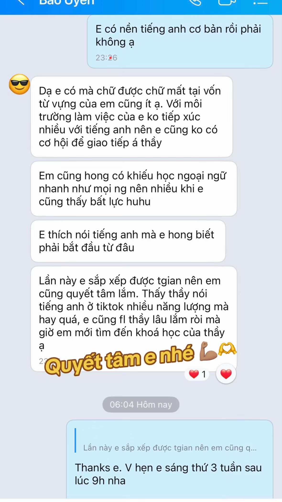 @AHATALK