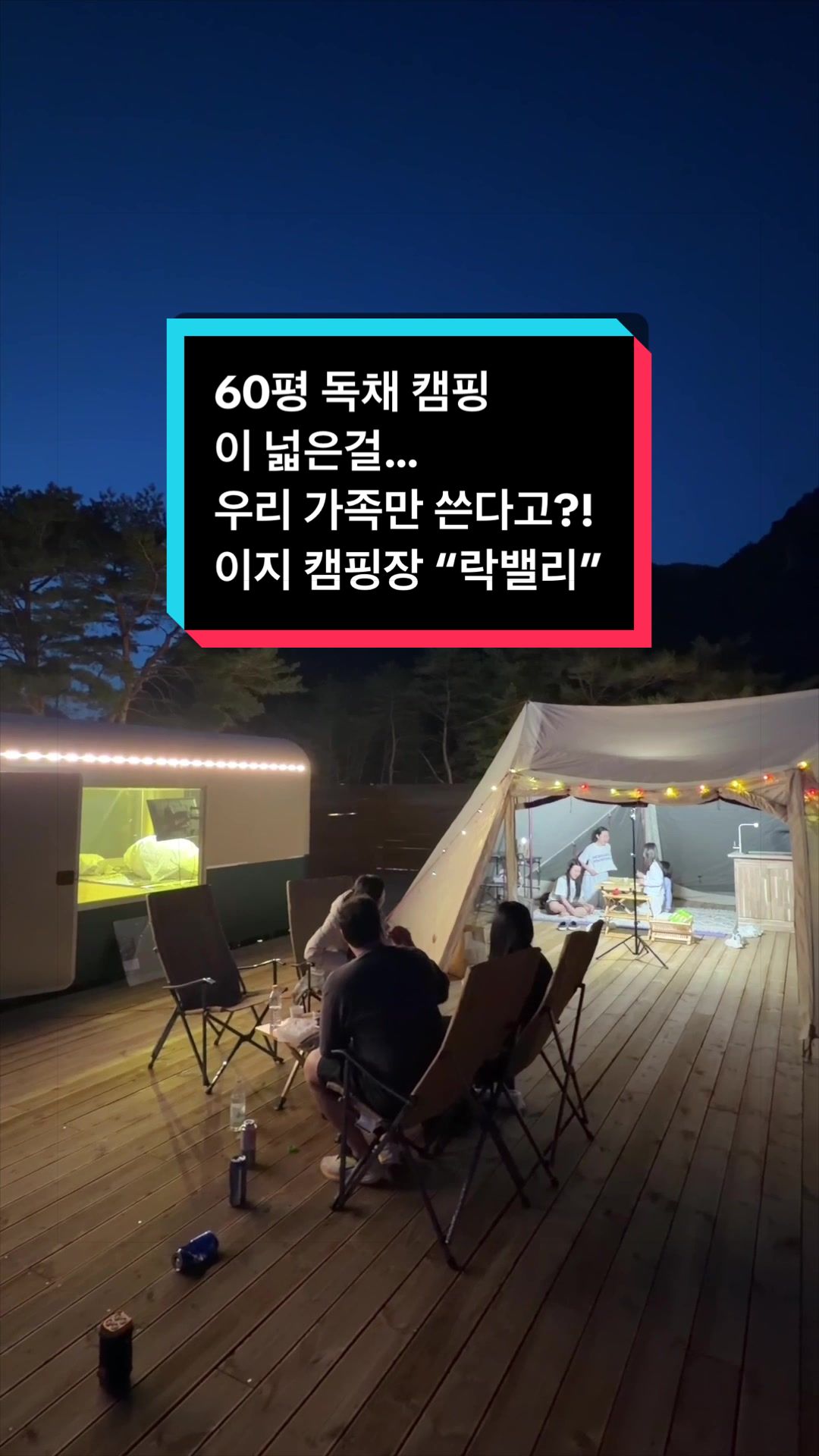 @에스티라이프 St life