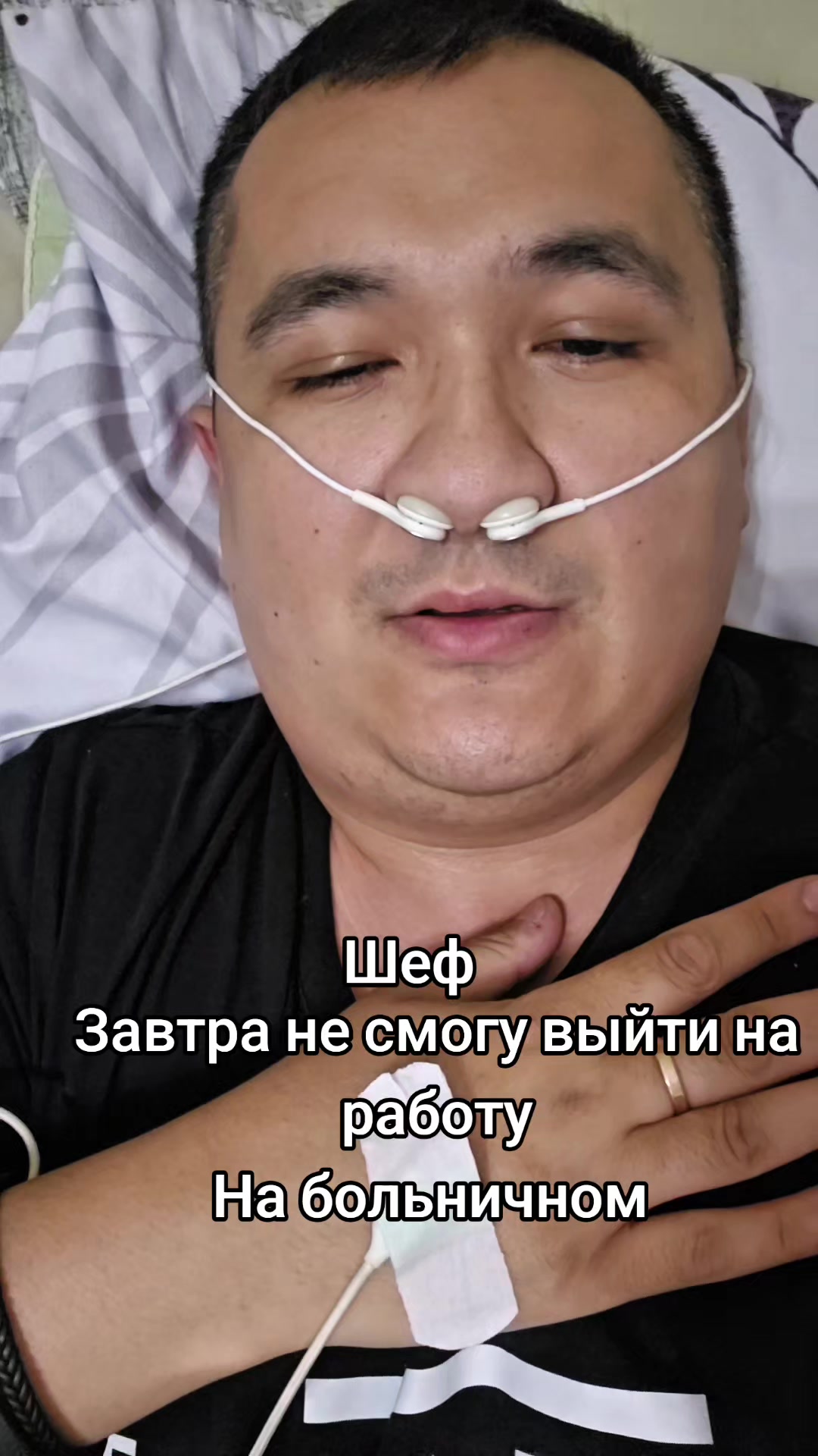 @💥Виталя Алматинский💥