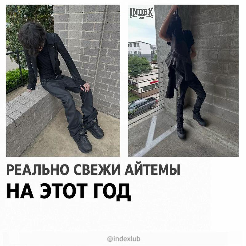 @tg: indexlub