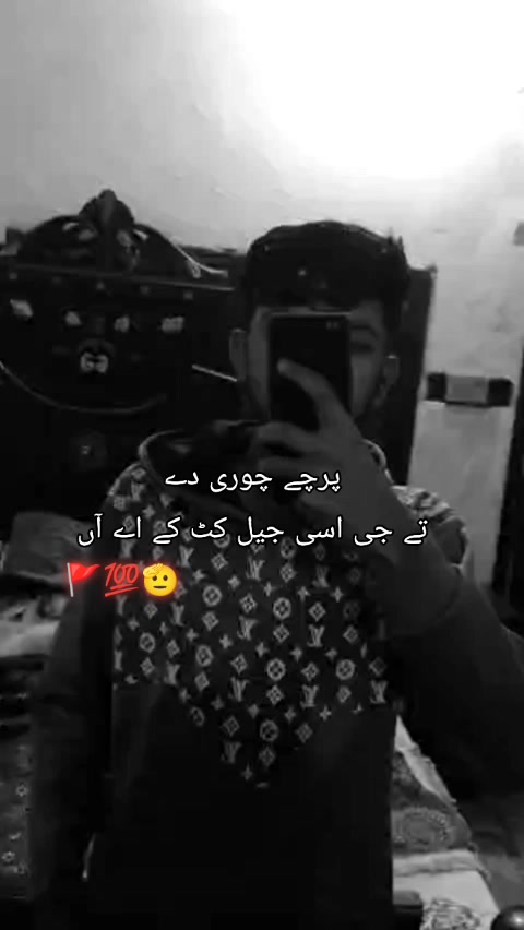 @ᴅᴏᴄ⚚ᴏʀ