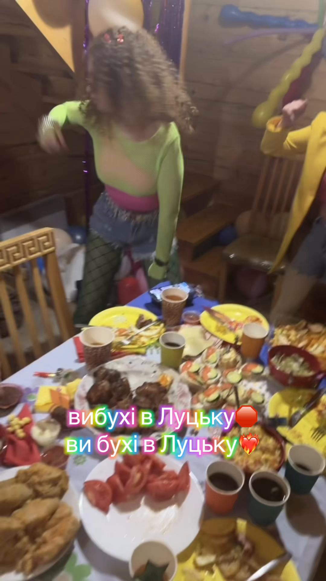 @Софушка✨