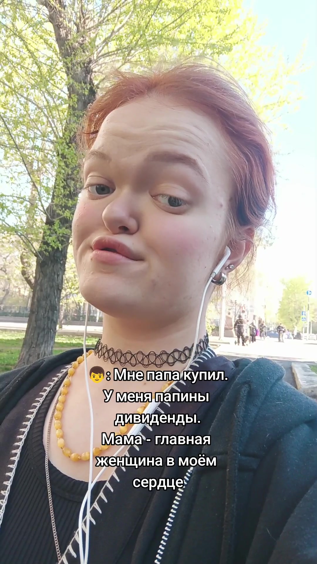 @Kim Kolla