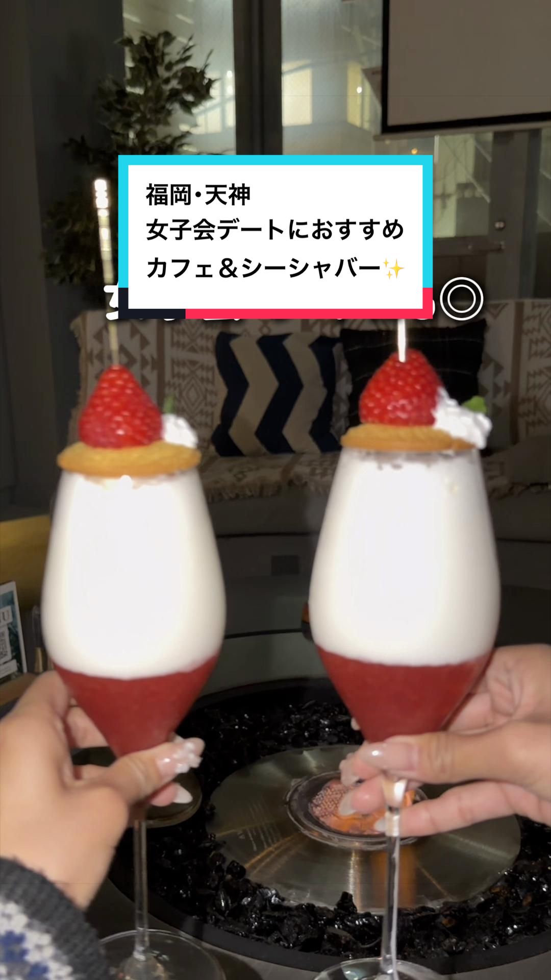 @おーちかMAP🌈🐾【福岡･九州･海外旅行🗺】