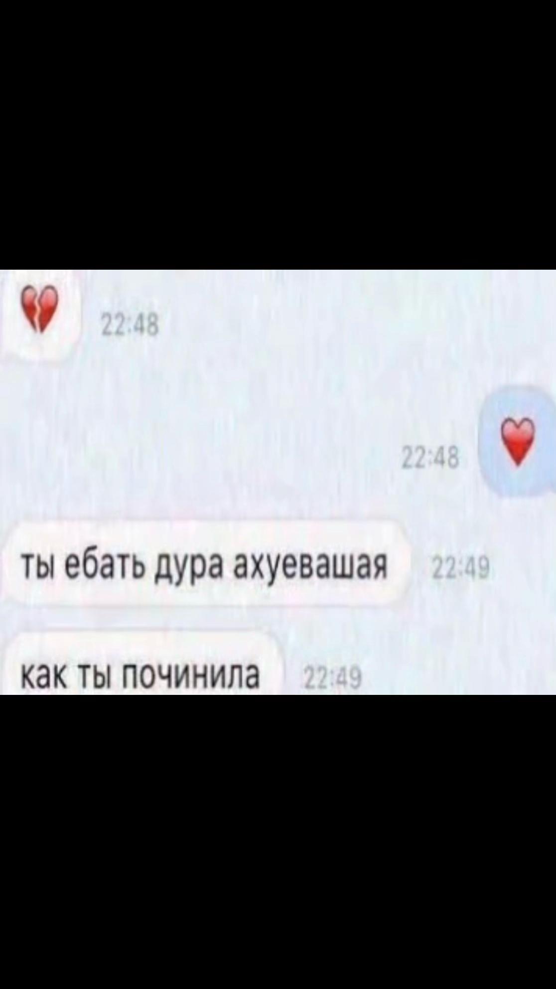 @lolkek21_chebukris