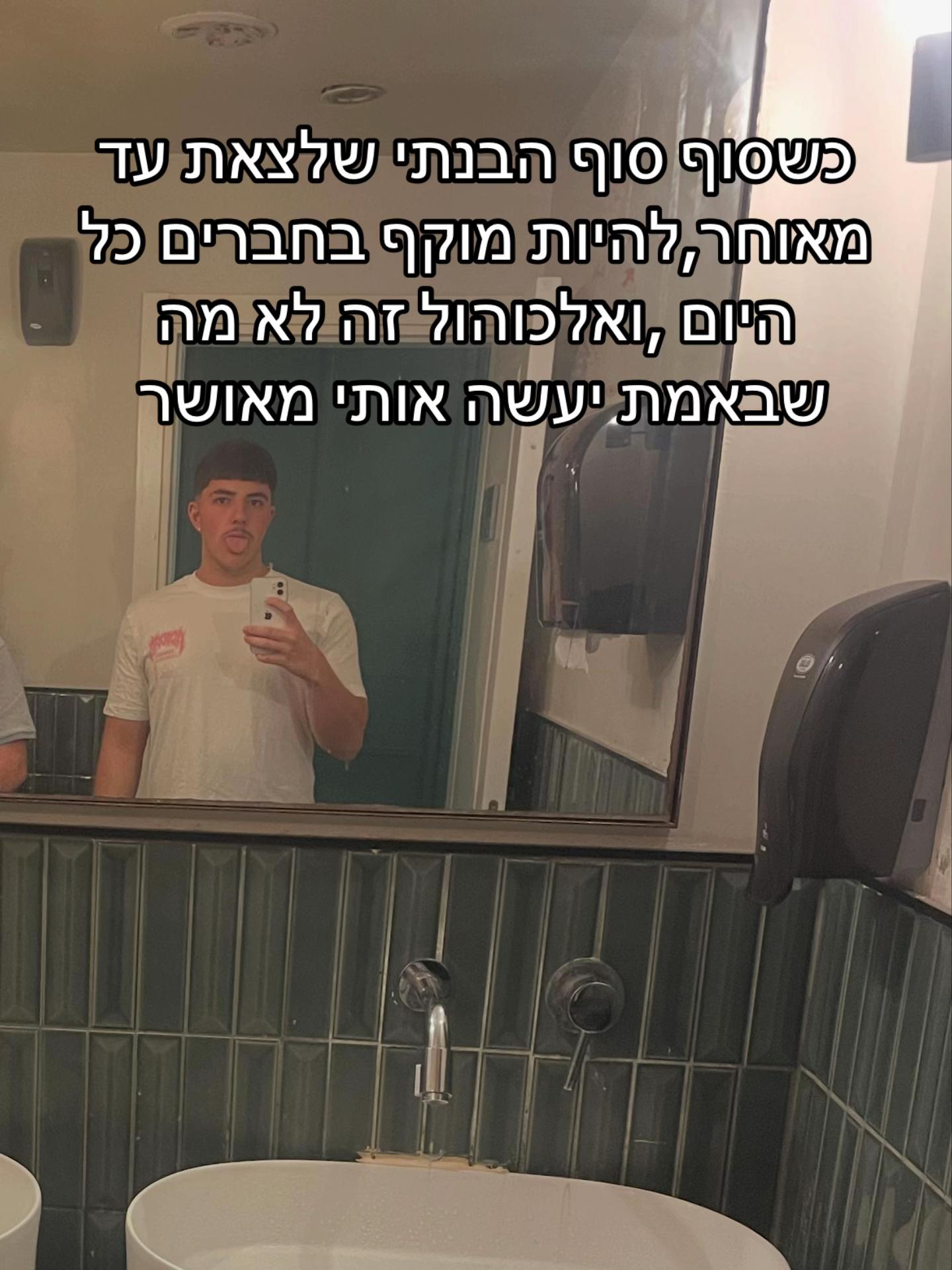 @🌟