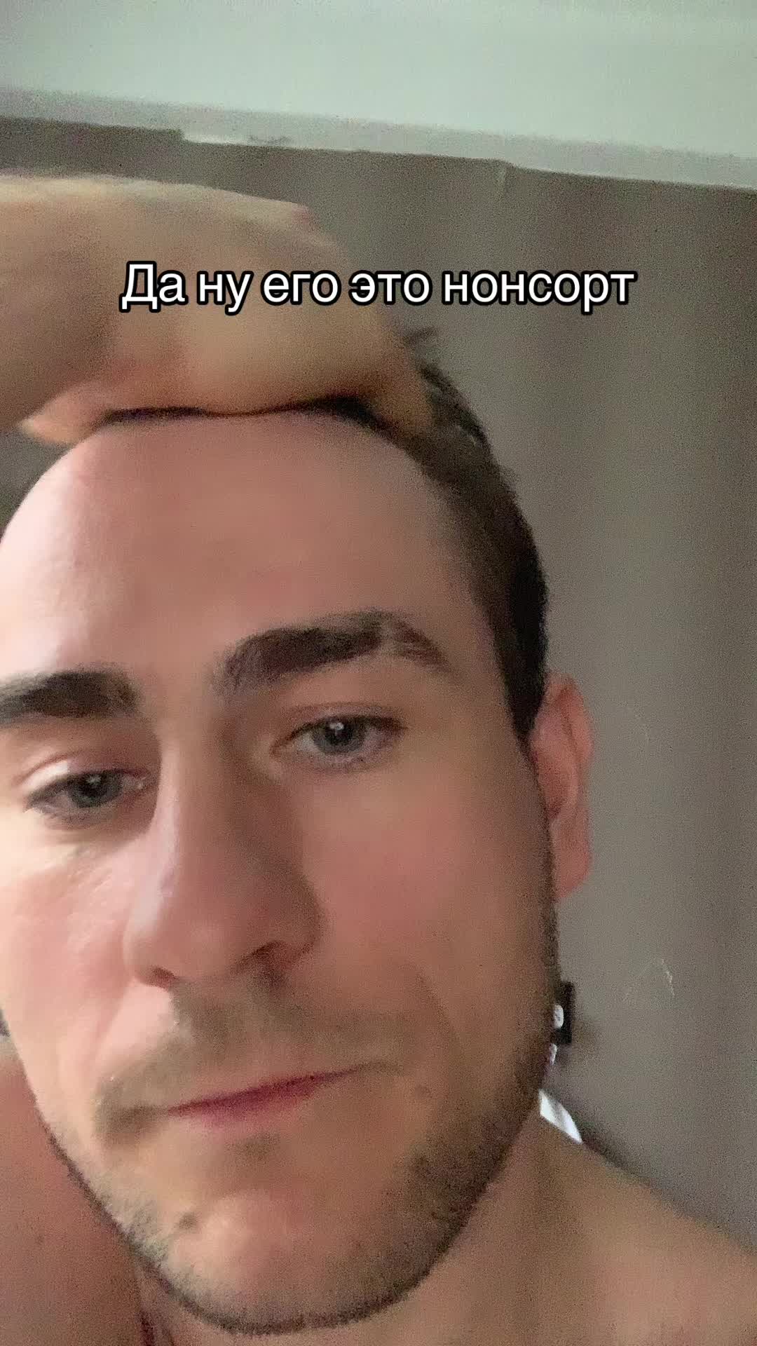@СЫН ОЗОНА