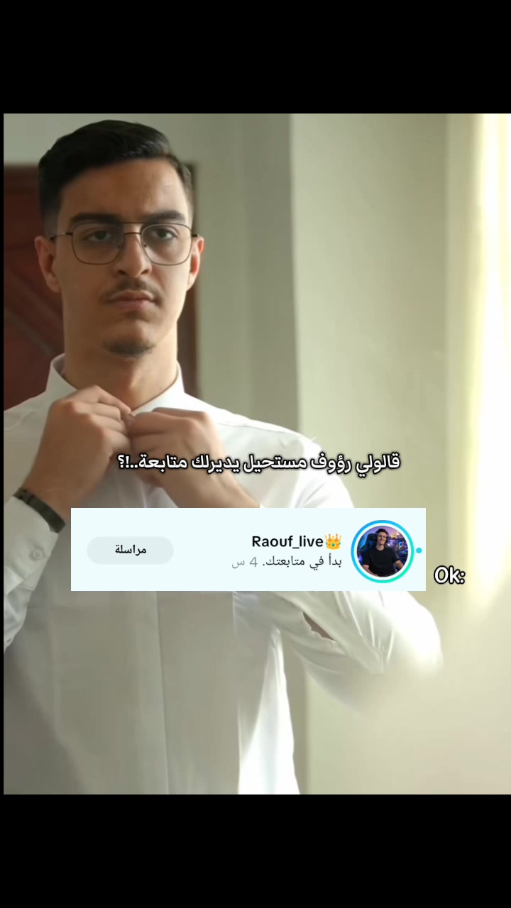 @☆𝐵𝑎𝑠𝑚𝑎☆👑