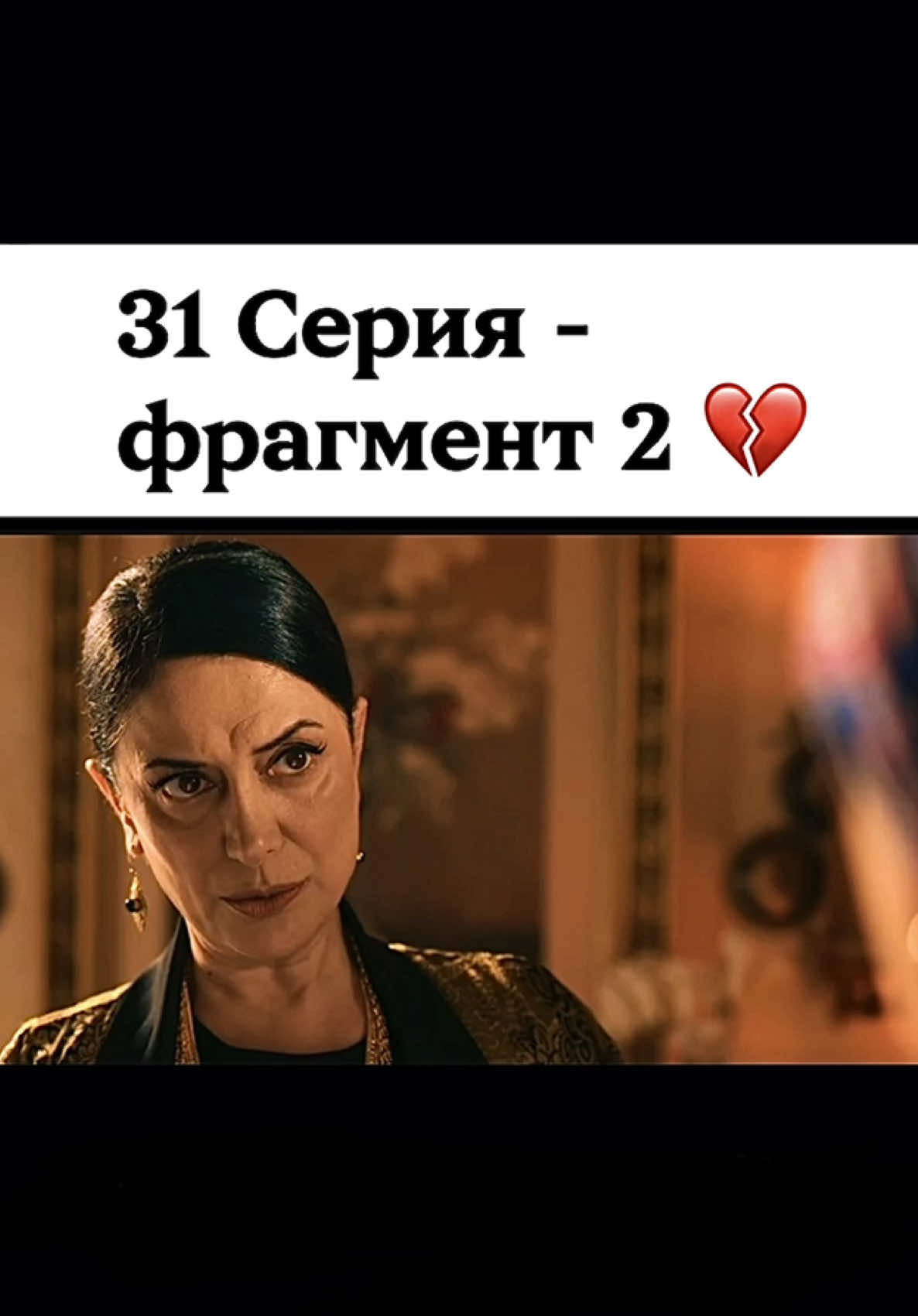 @turk.dis