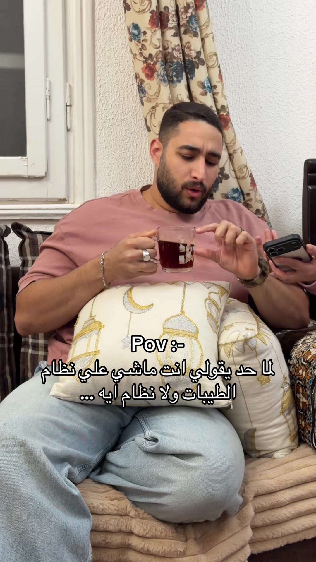 @Adham Singer