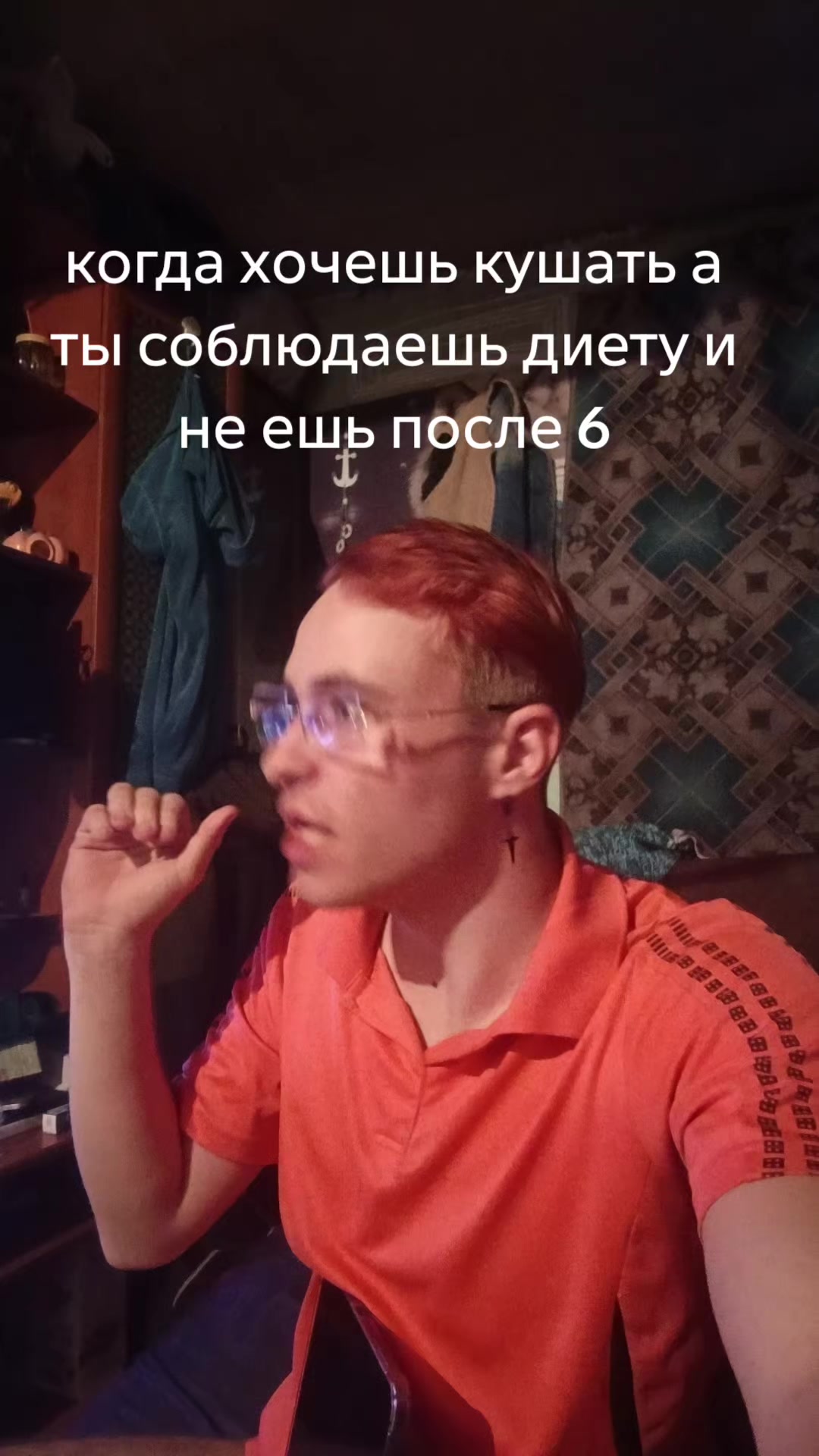 @Даданил 🫡