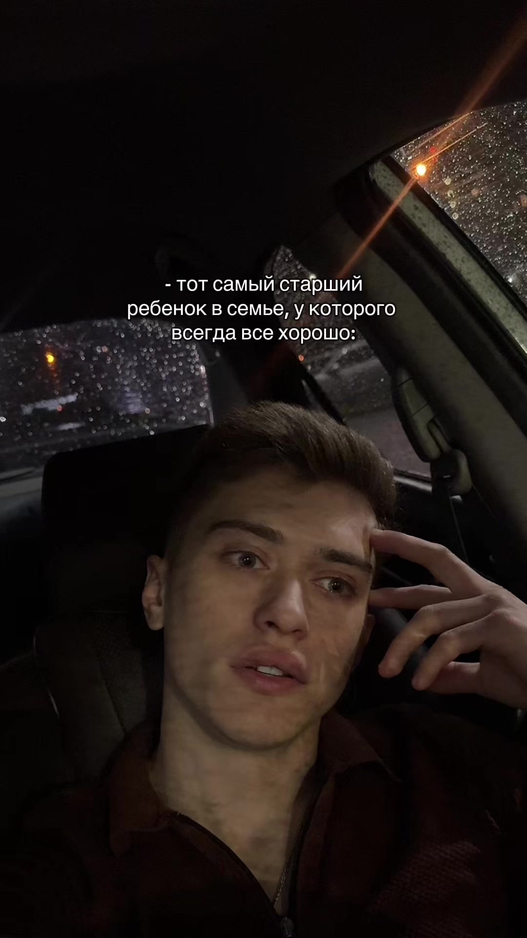@ТГК : МАСАЛЬСКИЙ