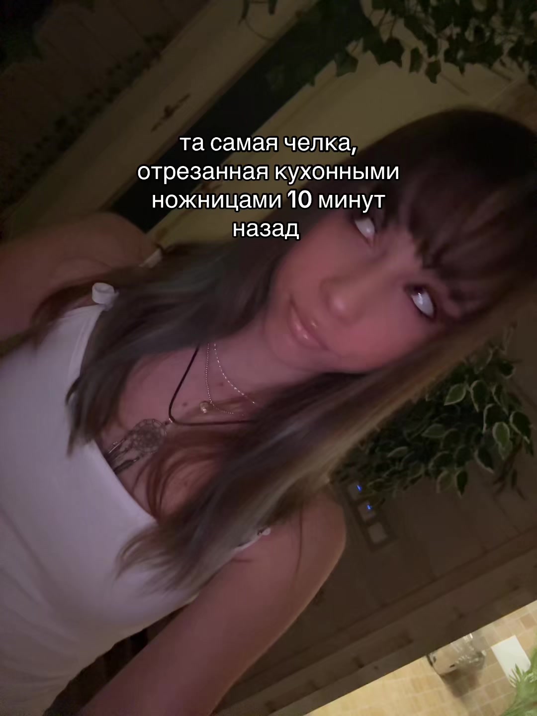 @НикаLeto🎤
