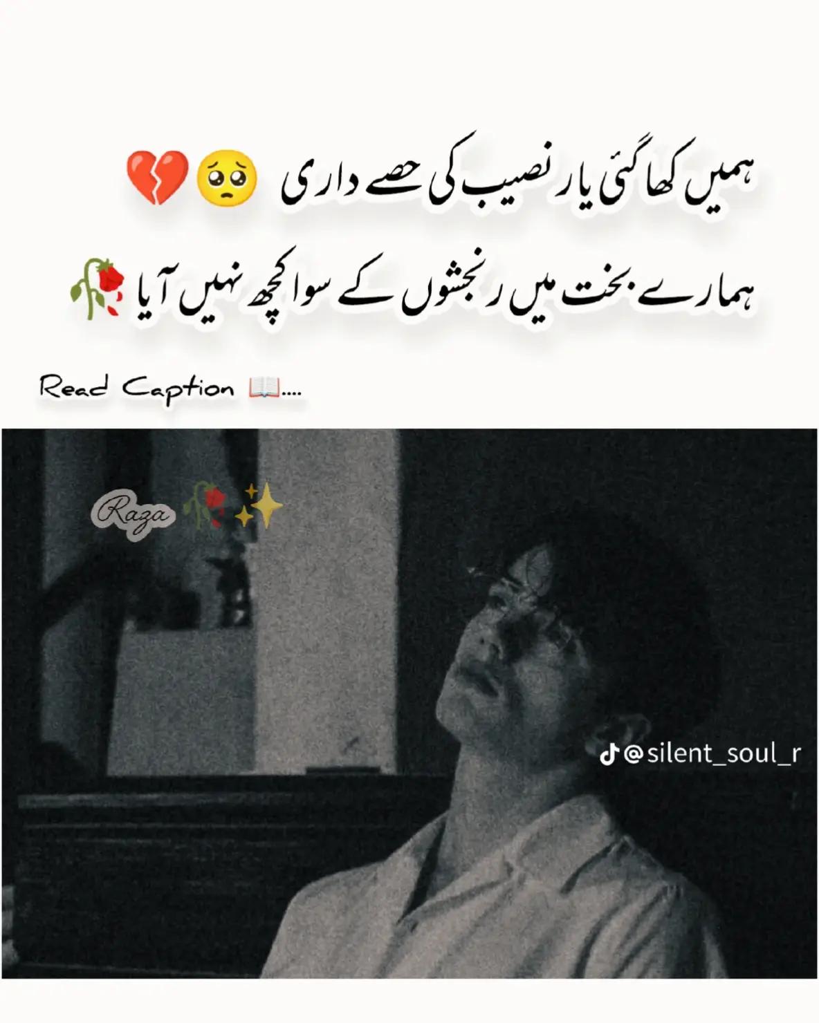 @Handsome 💓 boy