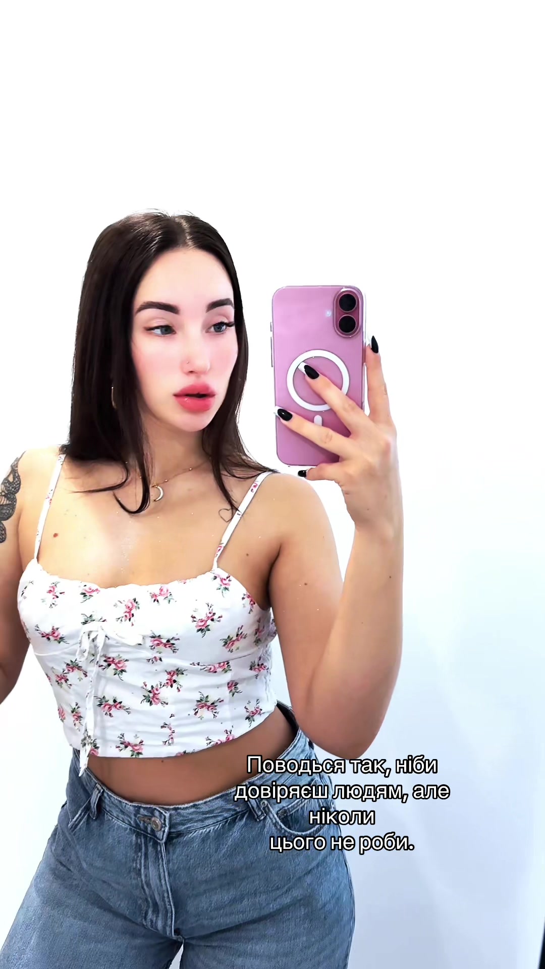 @Koroleva_instika43