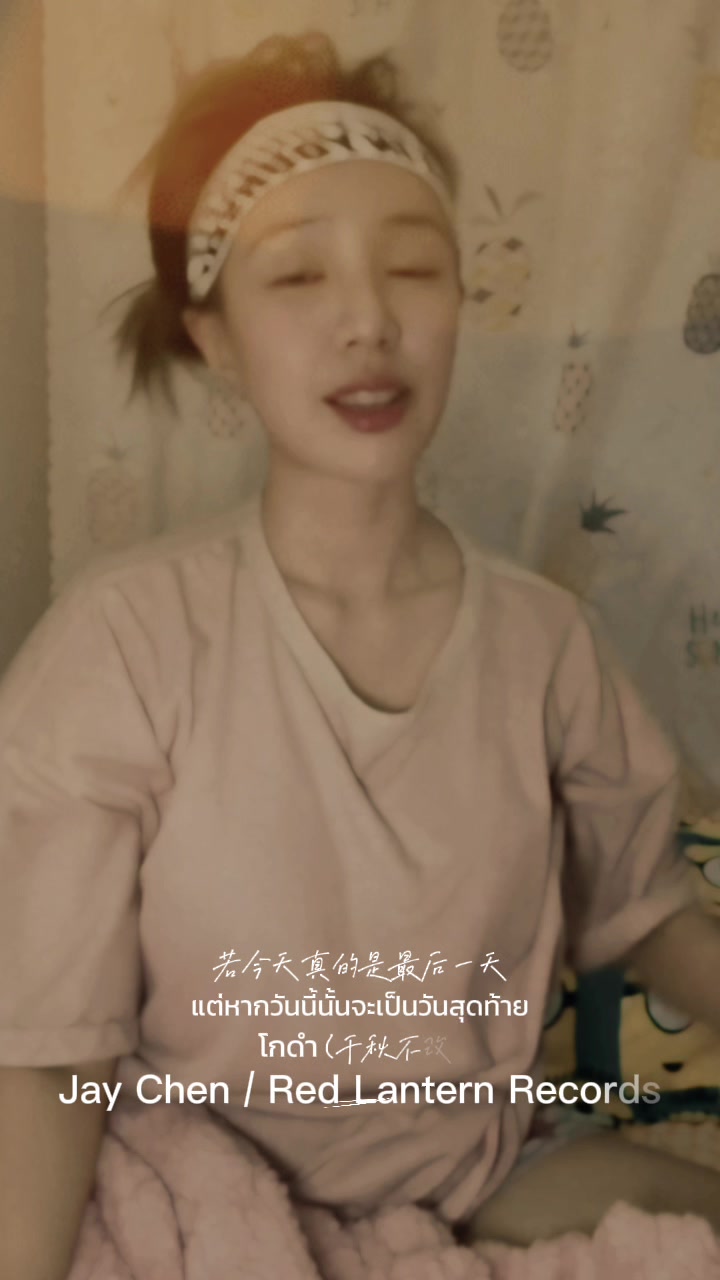 @ครูปอย สอนคอมพิวเตอร์ 🦋