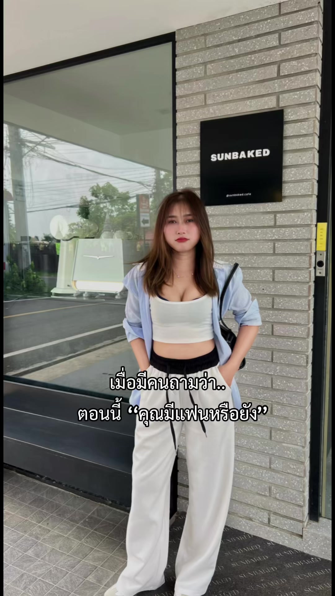 @ซี&rsquo;เฟิร์น 🖤