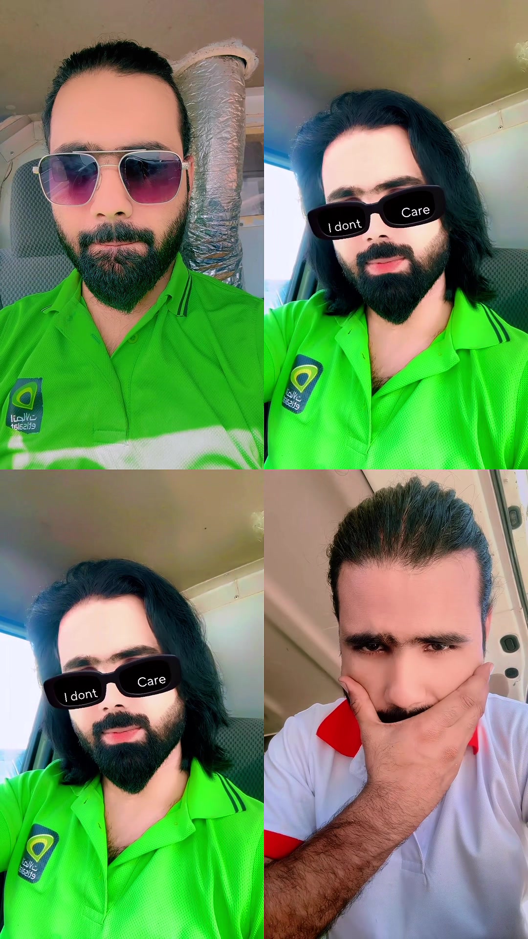 @فیصل سندھو _ 🦅