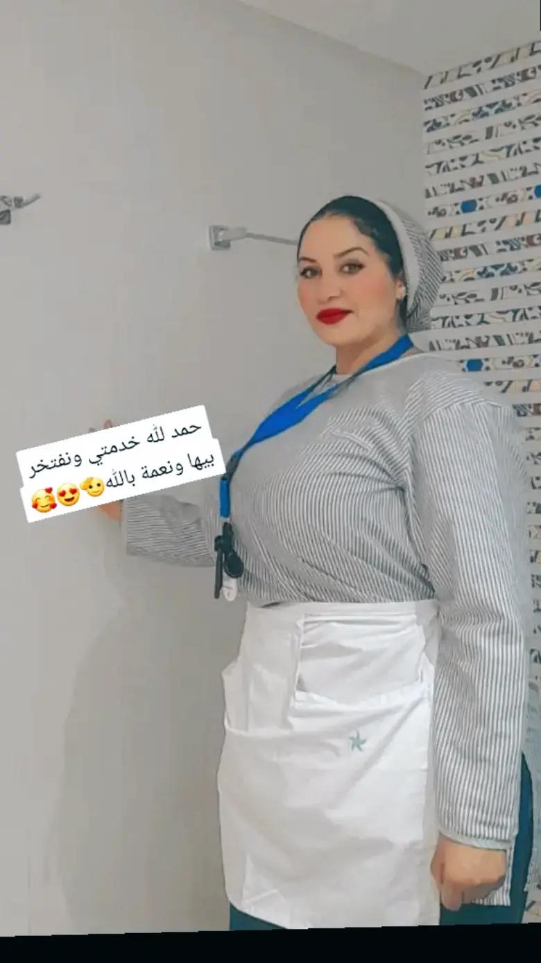 @❤️❤️❤️𝕾𝖆𝖇𝖗𝖎𝖓𝖆💗💗💗