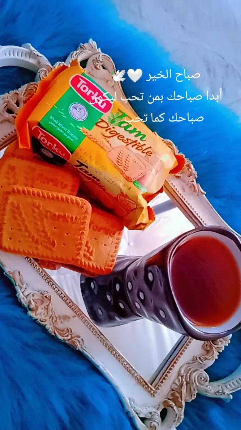 @وردة الزنبق
