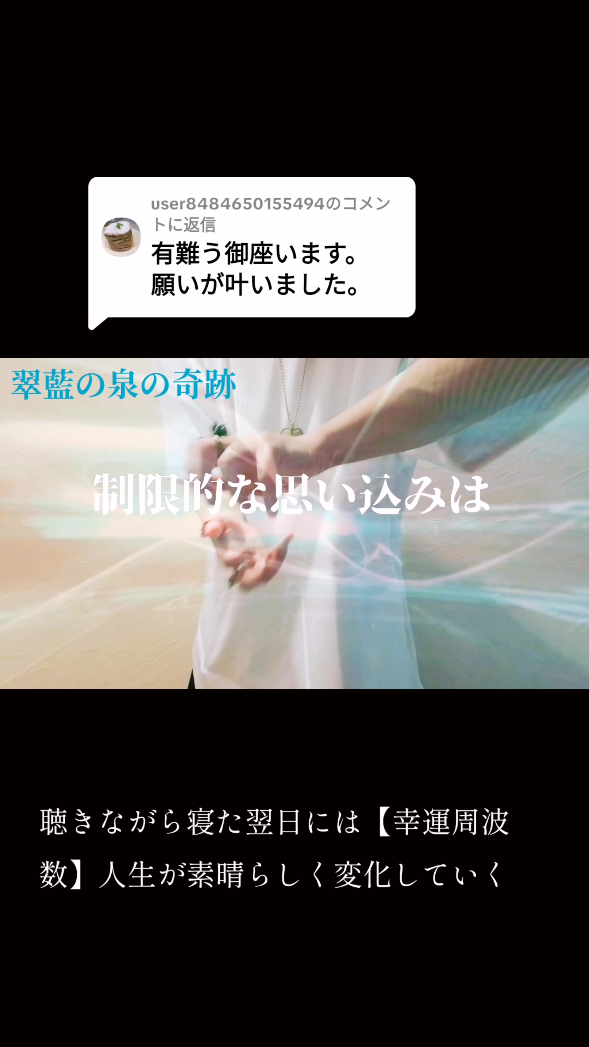 @開運の黄金らいおん