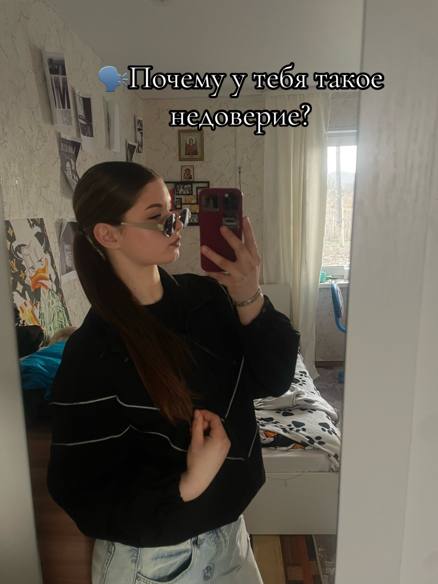 @milka57545