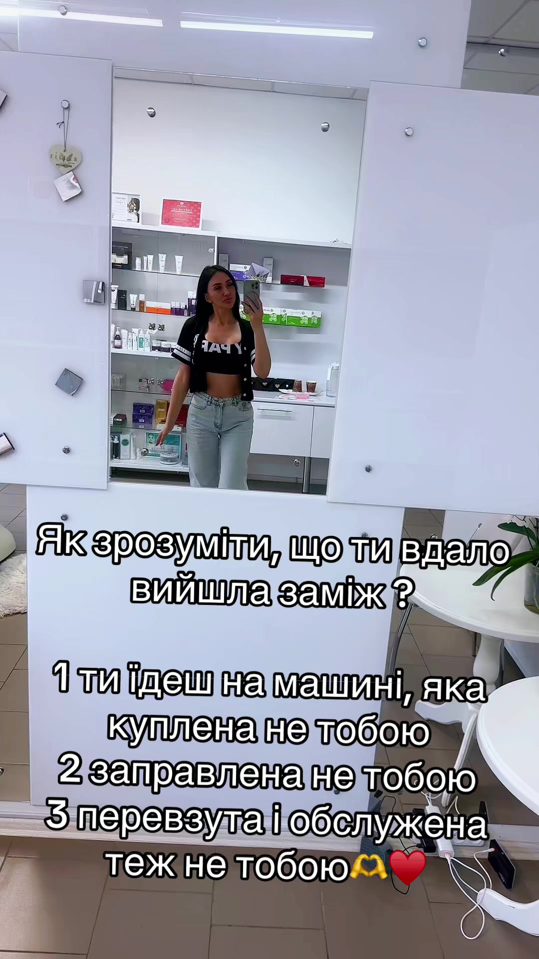 @_martina__505