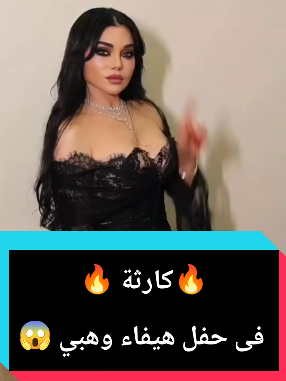 @اخبار اليوم