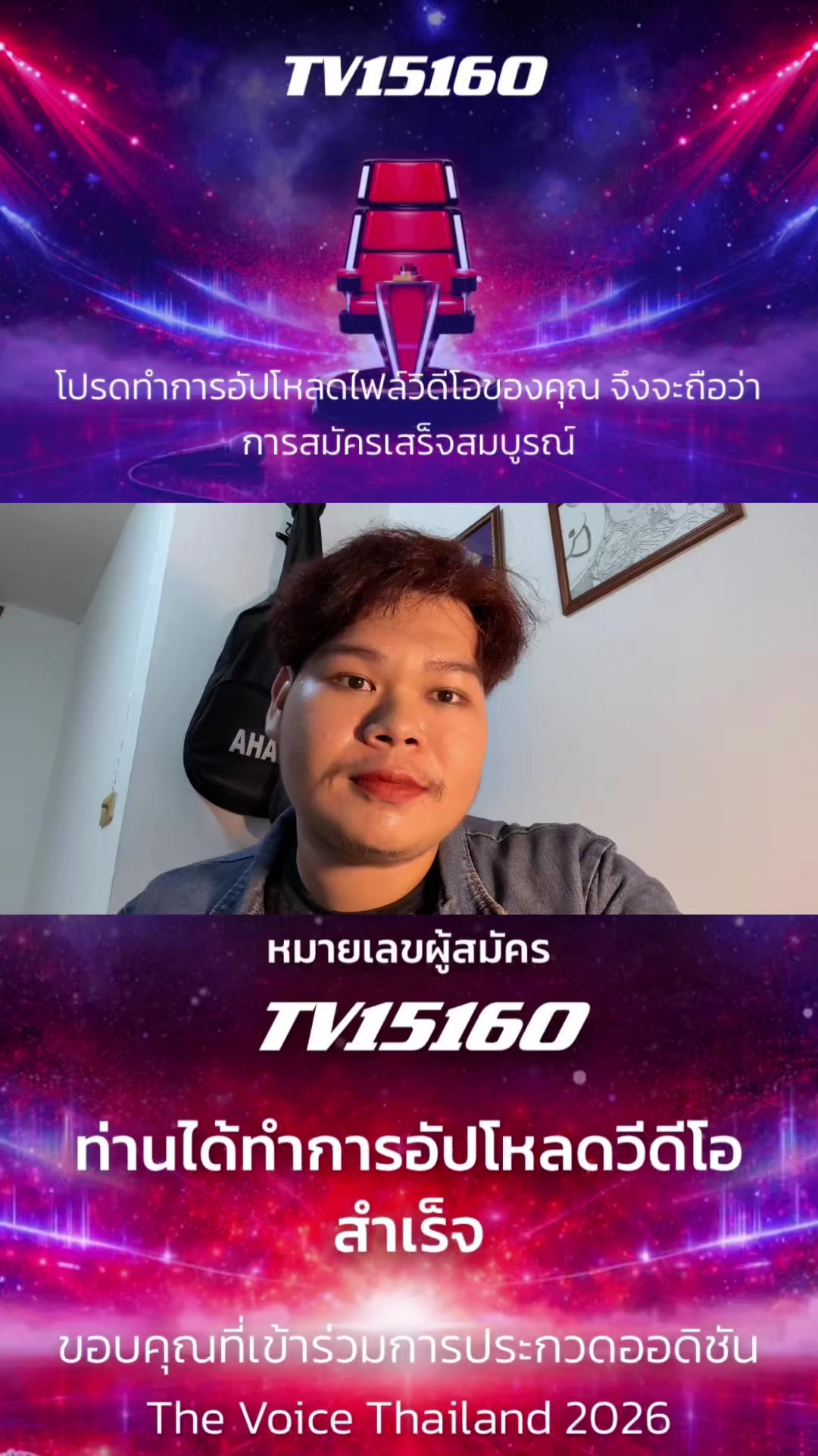 @kornkarn