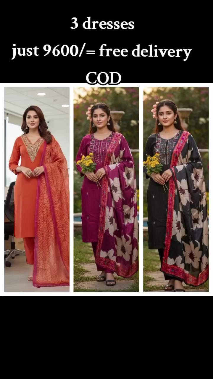 @Dream collections
