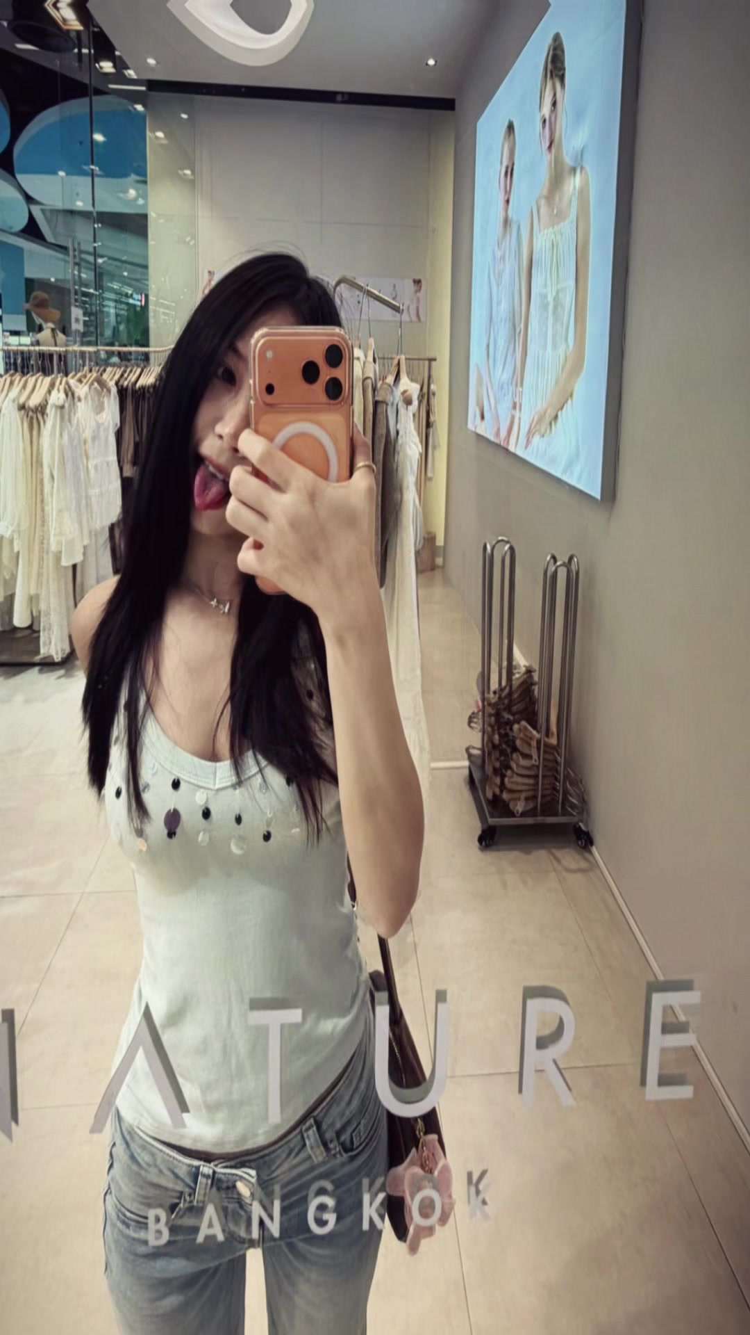 @A Chue 