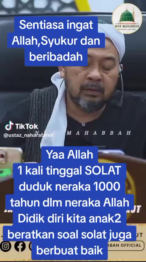 @shaneeeanani