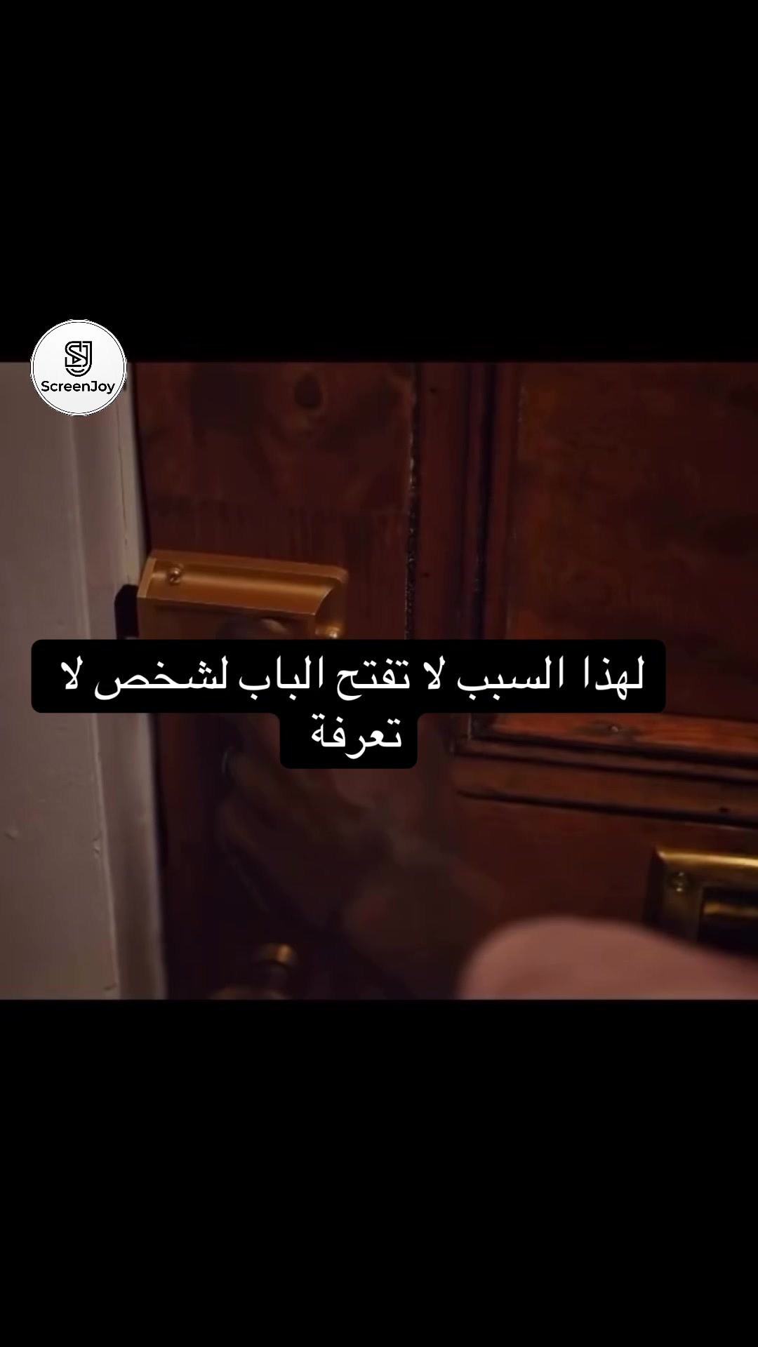 @ScreenJoy