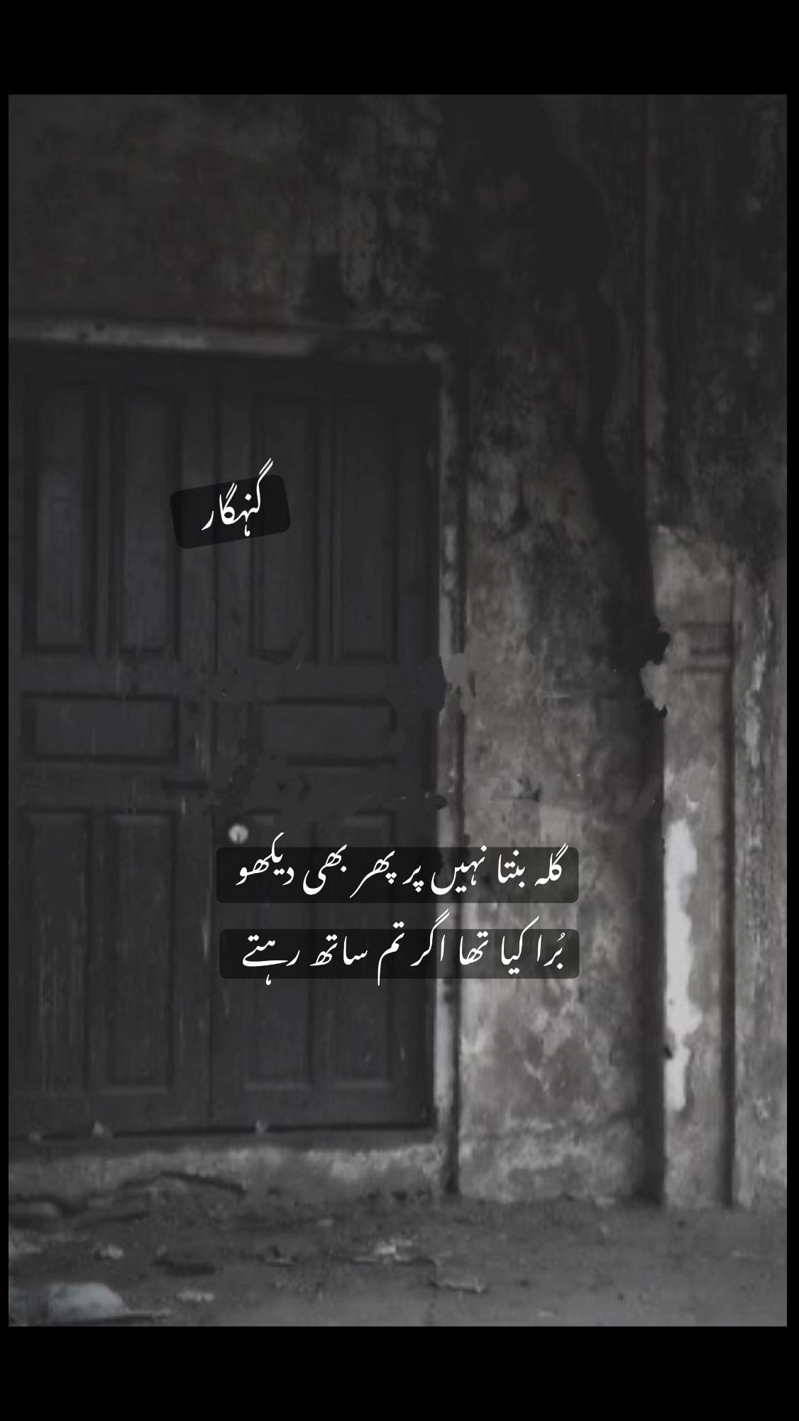 @گہری چُپ 🖤🔥