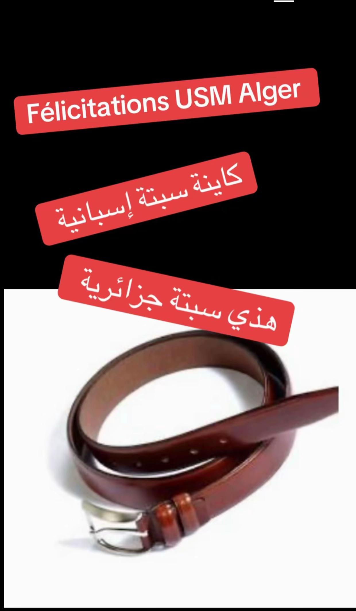 @karim75DZ