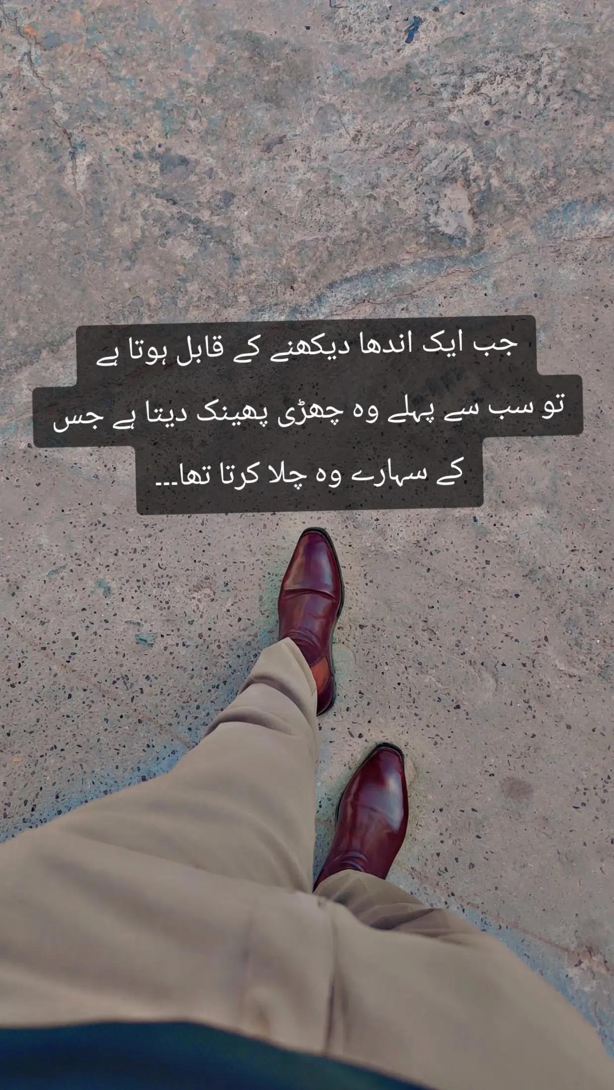 @Adnan Nawaz