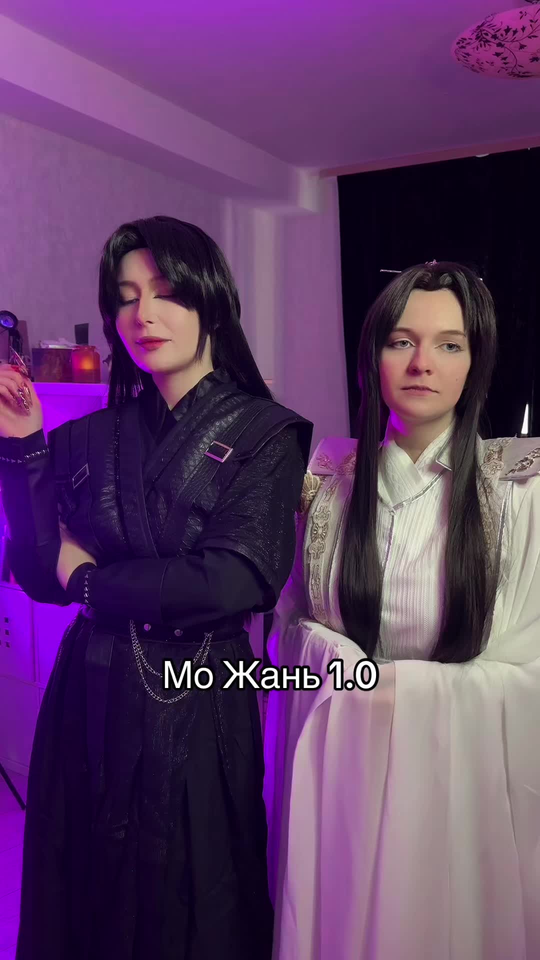 @Бай Усянь