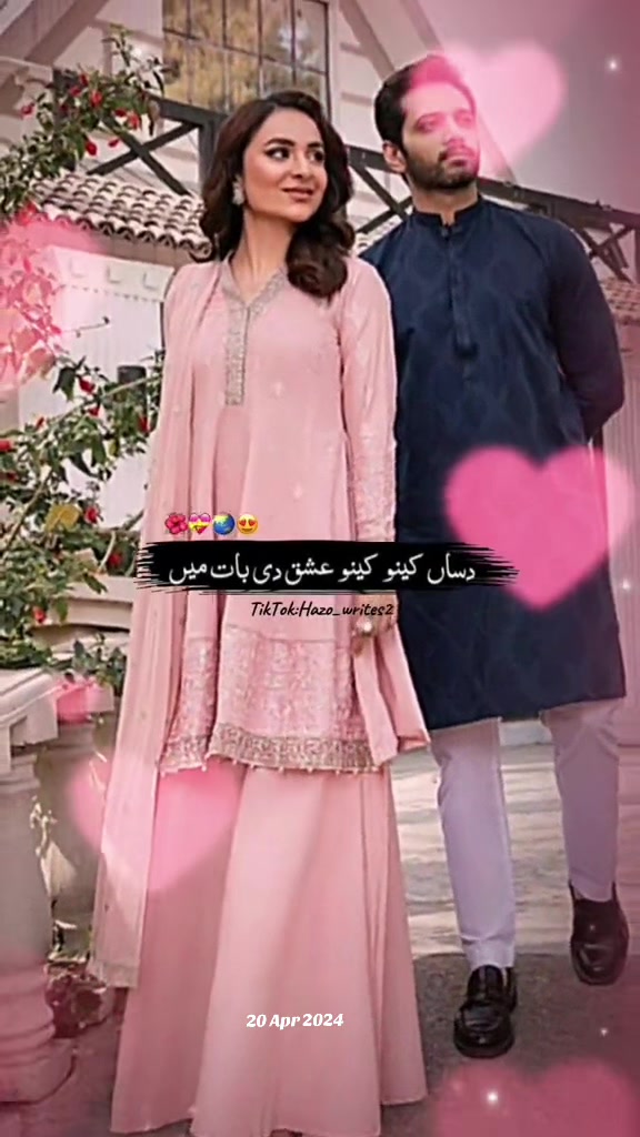 @wahaj_x