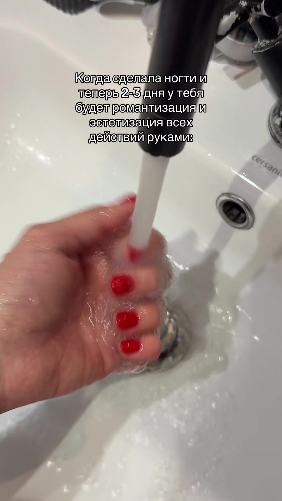 @ТГК: МАСИКОВНА🧿