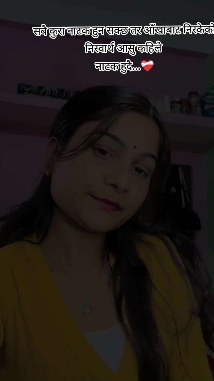 @Ashuღ🔐
