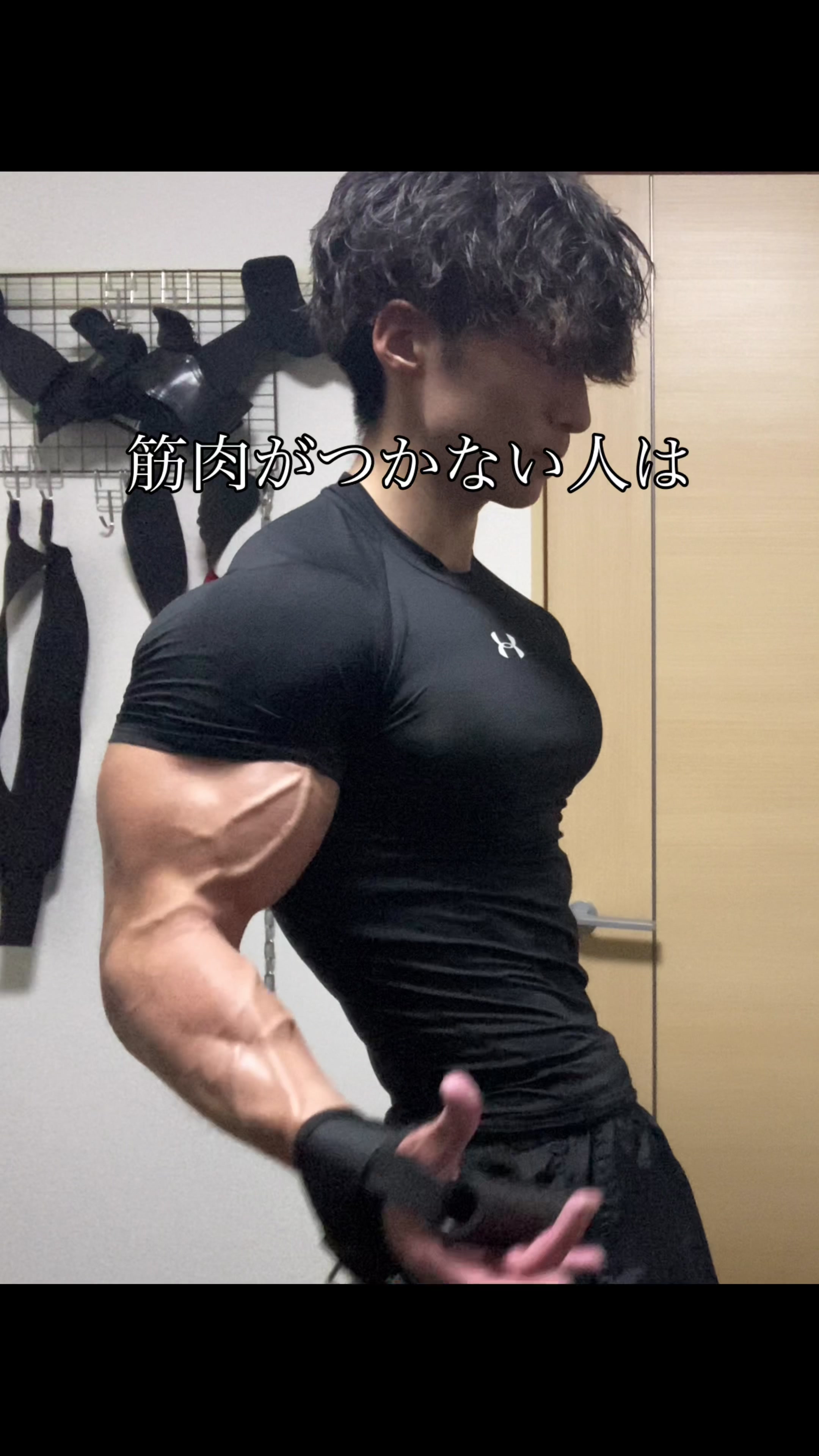 @MY HOME GYM