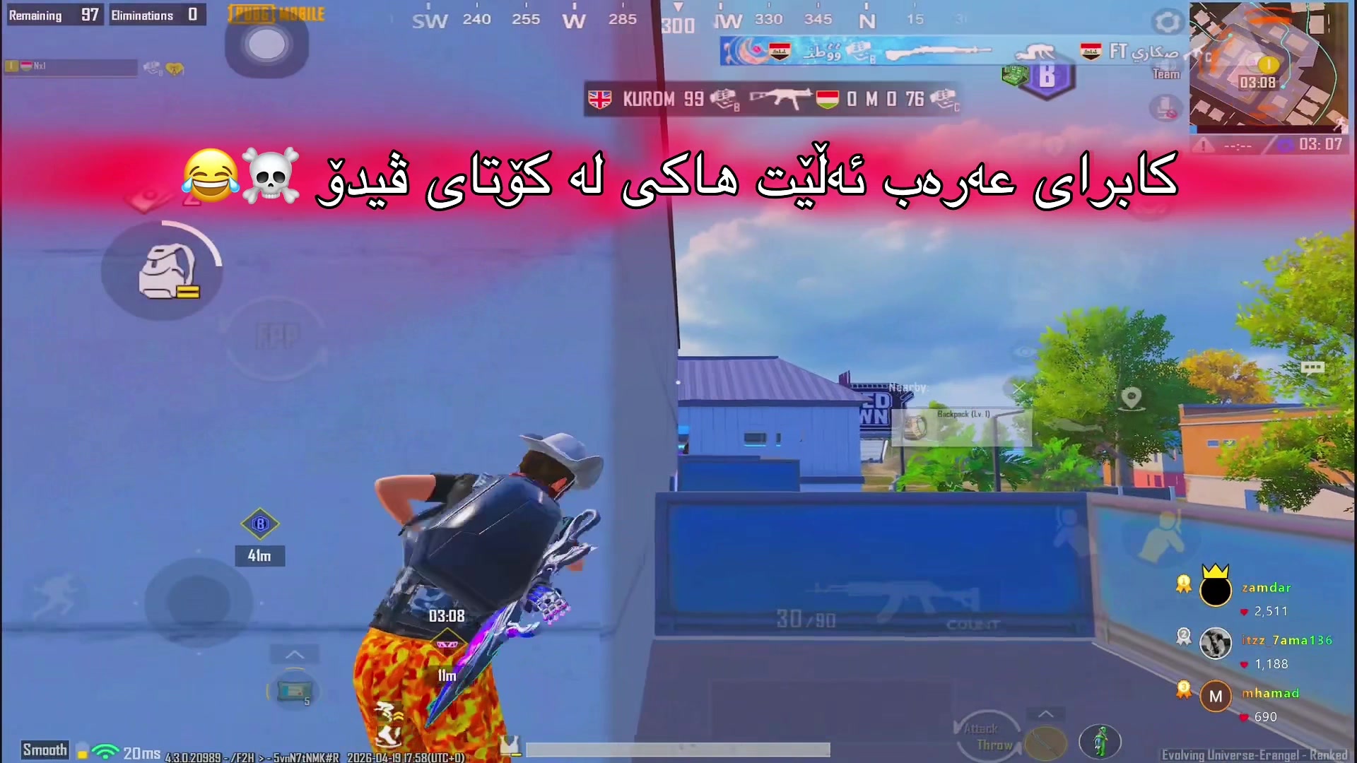 @7UBi PUBG 🎮