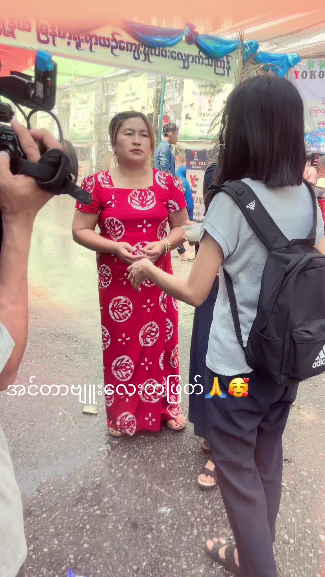 @💐💫သဲရွှေရည်ဖြိုး💫💐